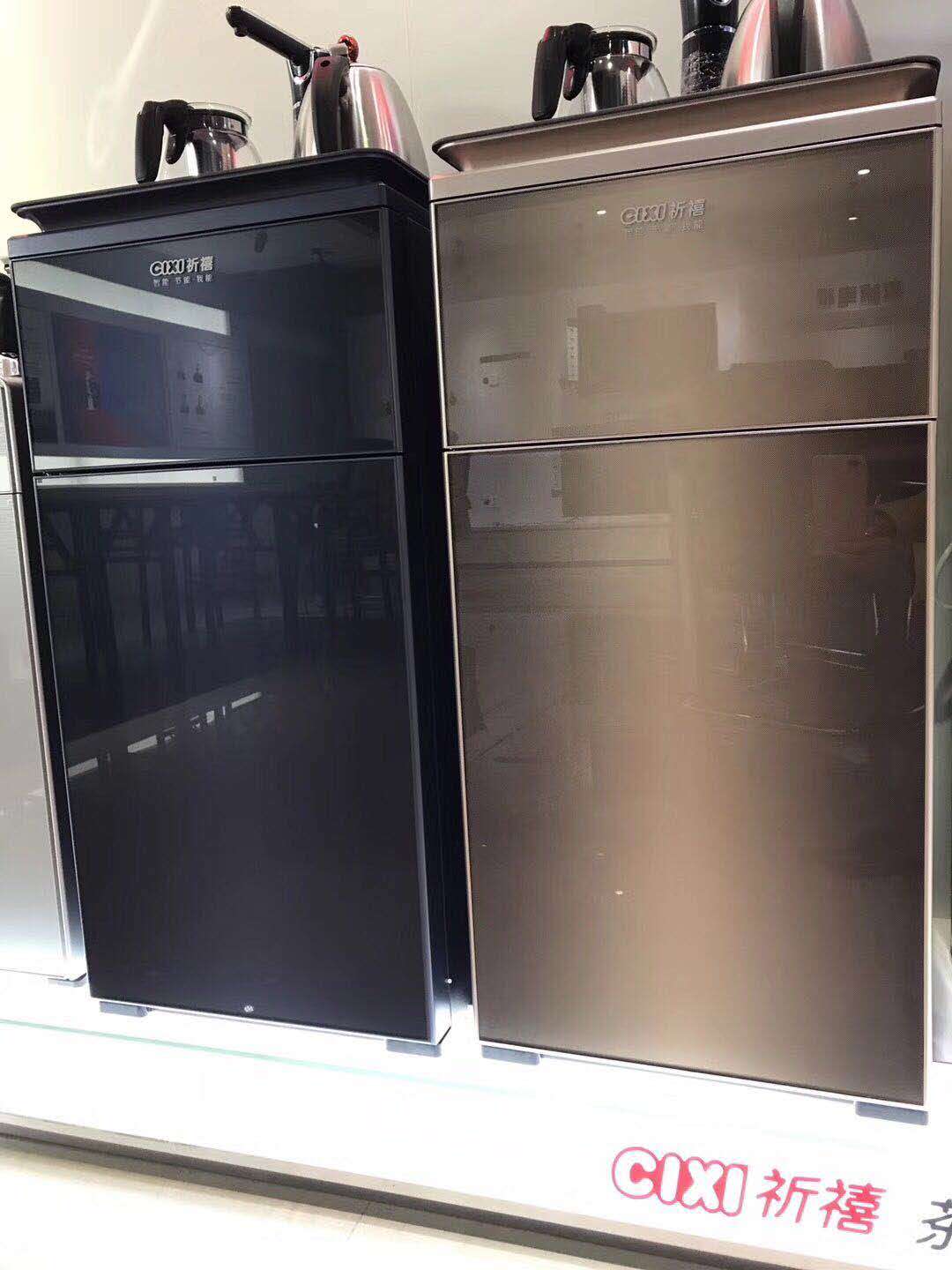 祈禧茶吧式飲水機